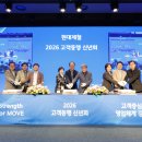 현대제철로 이미지