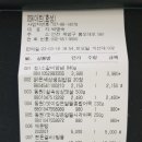 OSK마트 이미지