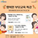 송린이음터도서관 이미지