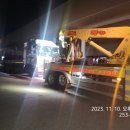 의성현대정비공장 이미지