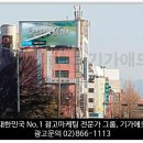 태평양애드 이미지