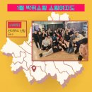 인더무드신림북욱화양연화 이미지