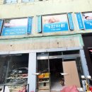 하늘안마원 이미지