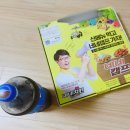 네네치킨화북삼양점