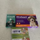 보룡동물약국 이미지