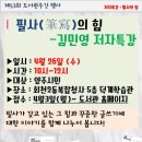 덕계도서관 이미지