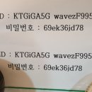 계산역 1번 출구 이미지