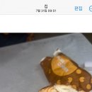 부흥카써비스 | 2025 7月