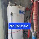 중동식당 이미지