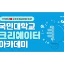 키즈에듀 이미지
