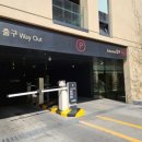 서초법조빌딩 이미지