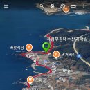신평소공원