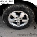 동아냉동 이미지