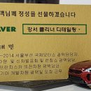 화곡로61길 이미지