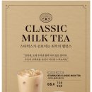 스타벅스 전남화순DT점 이미지