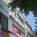 으뜸플러스안경 홍제점 | 홍제 안경 으뜸플러스안경 선글라스