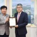 (주)한솔기업 이미지