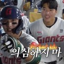 동희 이미지