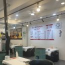 다이소안산사동점 이미지