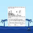 해운대고등학교 이미지