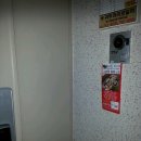 샤브막심 센텀점 이미지