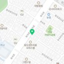 본죽 우장초교점 이미지