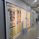 둔산중로-50 | 대전 신부관리 잘하는곳 아로뮤에스테틱 윤곽관리 받아본 후기