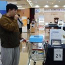 폴리텍대학 구미캠퍼스 이미지