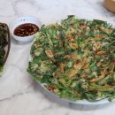 불지산장 이미지