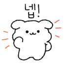 찌마기 연신내점 이미지