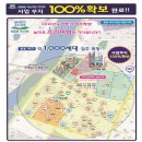 금성로2(동) 이미지