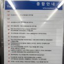 케이스크린 | [Wed.2] 전주 더케이 웨딩홀 상담 &amp; 계약 후기