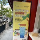 베러먼데이진주 - 진주시 월아산로 1091 | 베러먼데이 진주시청점 방문후기