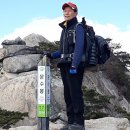 대성땜