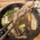 송정설렁탕 이미지