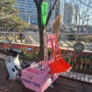 기동반-4 국제뉴스