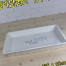 CW-0216-01 이미지