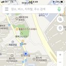 에스케이뷰 세탁 이미지