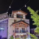 황실한옥관광호텔 이미지