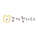 위너스복싱PT다이어트복싱체육관 노원점 네이버블로그