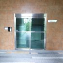 대원꿈에그린공인중개사사무소 이미지