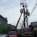 청구이용소 이미지