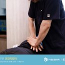 다산바른본정형외과의원 이미지