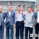 강릉원예농업협동조합 이미지
