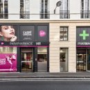 사랑온약국 이미지