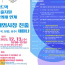 지원텍 티스토리