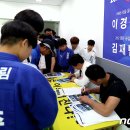 코리아유도회관 이미지