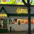 지에스(GS)25 대구성서점 이미지