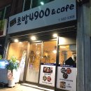 싸다구초밥 이미지