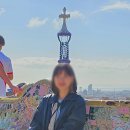 노송동-07(시의회주차장) | [스페인 바르셀로나] 가우디 투어 후기 (사그라다파밀리아 성당, 구엘공원, 까사바트요, 까사밀라)